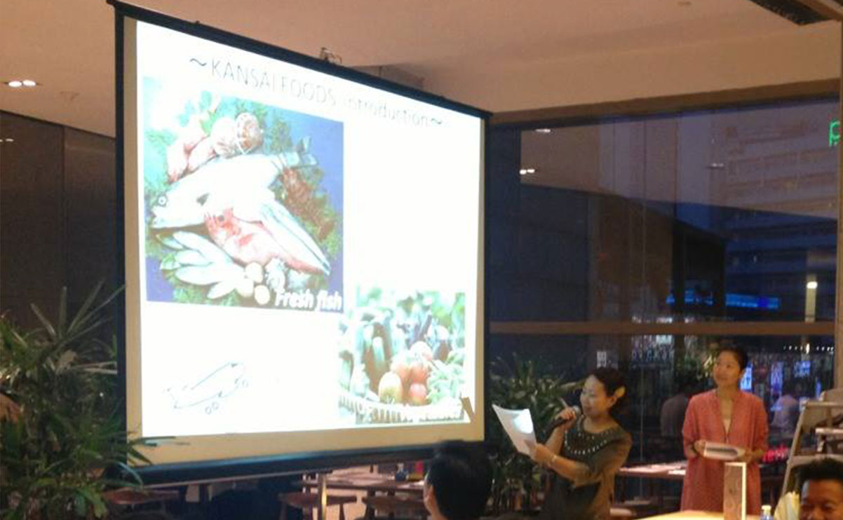 『関西空港を利用した日本からの食輸出について』- クアラルンプールにて講演